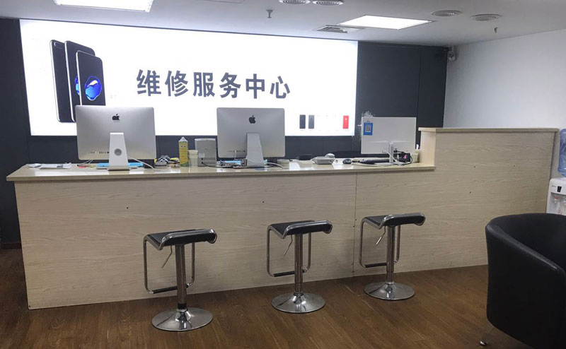 梧州上饶苹果手机售后维修点地址电话信息