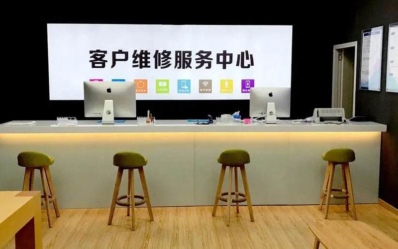 梧州苹果手机维修点地址电话信息